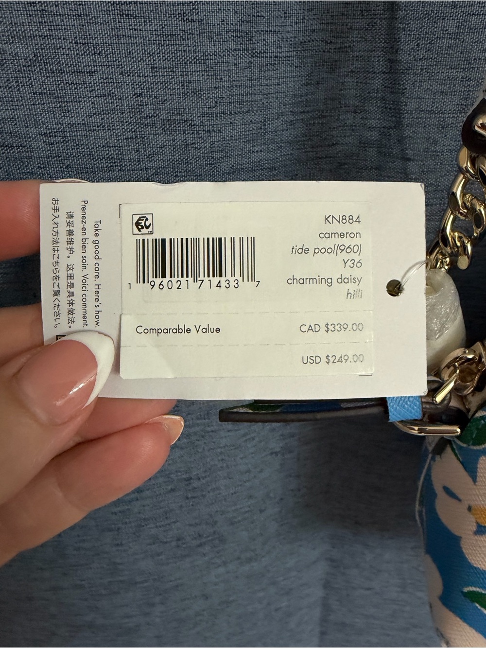 NWT Kate Spade Charming  Daisy Purse - Picture 2 of 5